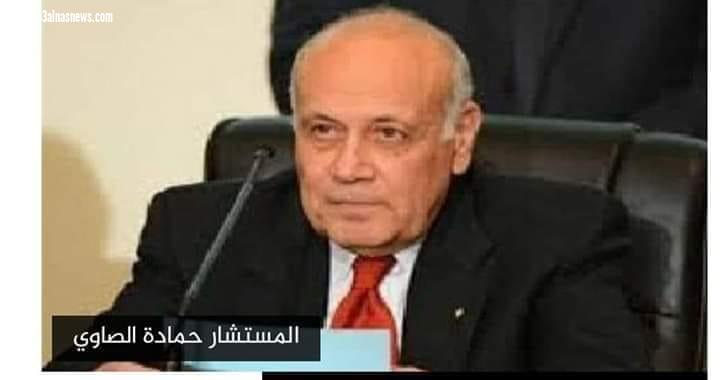 ننشر السيرة الذاتية للمستشار حمادة الصاوى ابن كفر الشيخ الذى عينه السيسى نائبا عاما